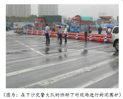 下沙互通至江东大桥项目部对第二阶段施工道路交通进行封闭围护