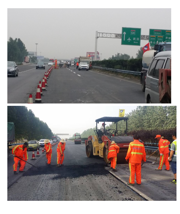 京珠高速公路路面专项工程第二合同项目顺利完工